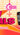 Vapes Store NEW ARRIVALS Desktop Banner 2800x1000